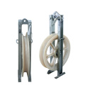 508x100mm Overhead Line Single-wheel Stringing Pulley Blocks